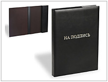 Папки из искусственной кожи с тиснением серебром