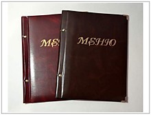 Папки  Меню из искусственной кожи с тиснением золотом