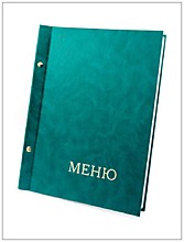 Папки Меню из искусственной кожи с тиснением